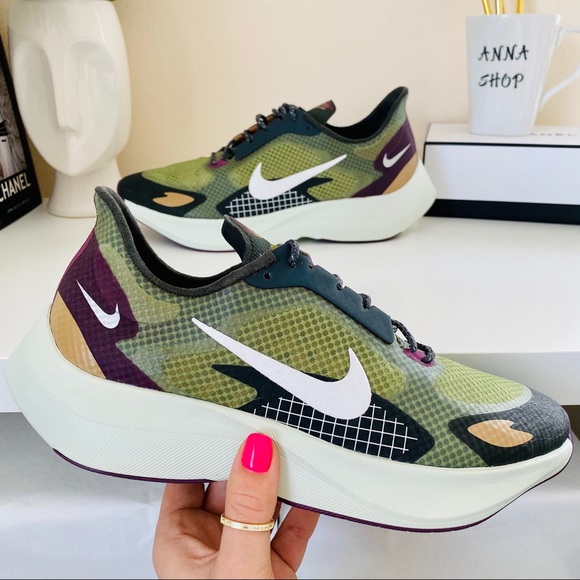 Nike Shoes - Nike vapor street Pegasus khaki